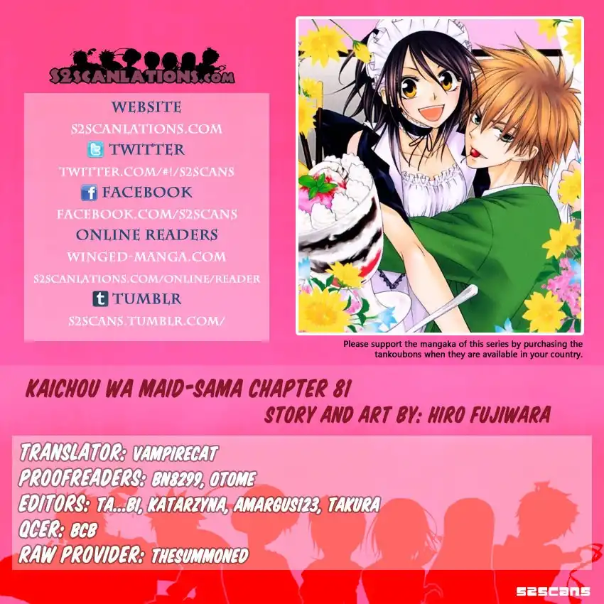 Kaichou Wa Maid-sama! Chapter 81 1